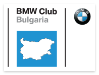 BMW Blog Bulgaria