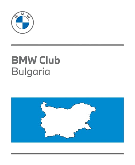 BMW Club Bulgaria