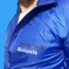 Непромокаема ветровка в син цвят