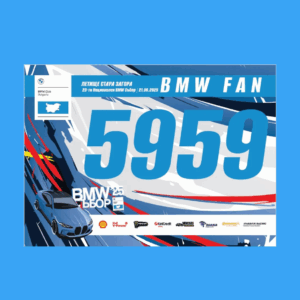 Дамска тениска BMW CLUB BULGARIA